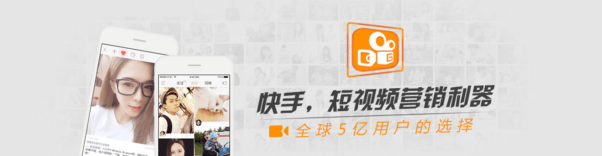 滑县百度sem